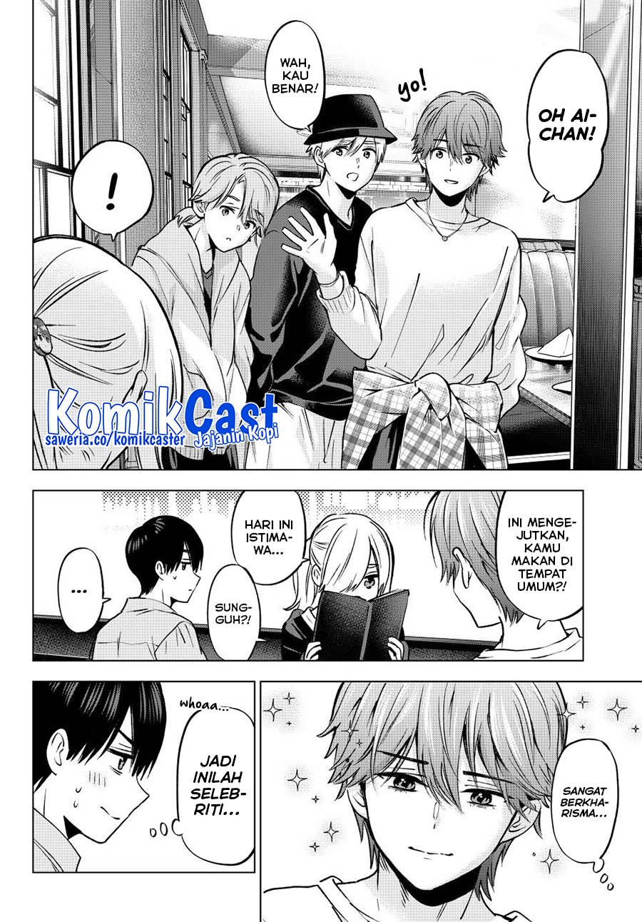 The Cuckoo’s Fiancee - Chapter 232 16