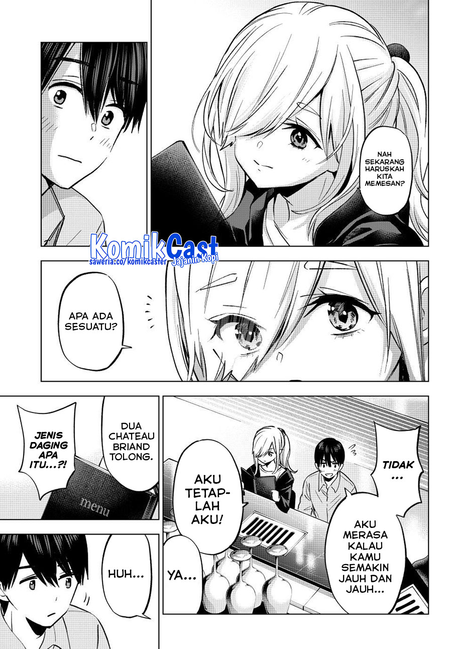 The Cuckoo’s Fiancee - Chapter 232 15
