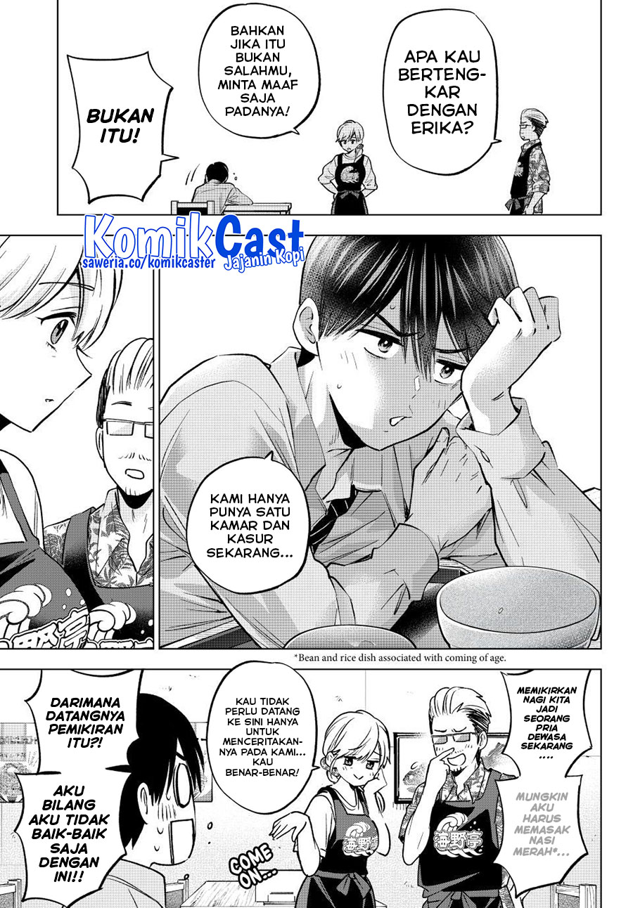 The Cuckoo’s Fiancee - Chapter 232 7