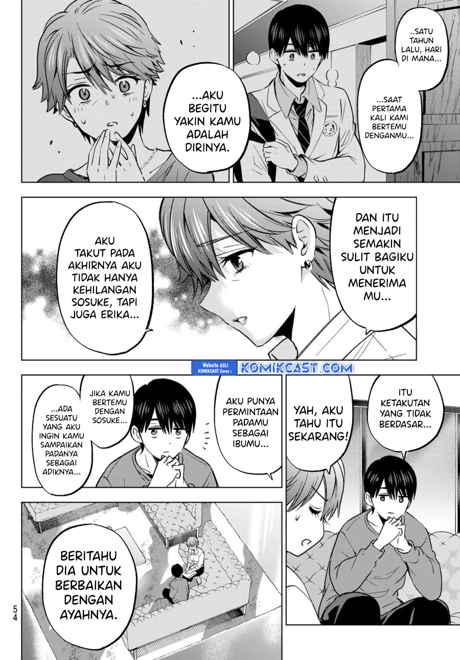 The Cuckoo’s Fiancee - Chapter 230 9