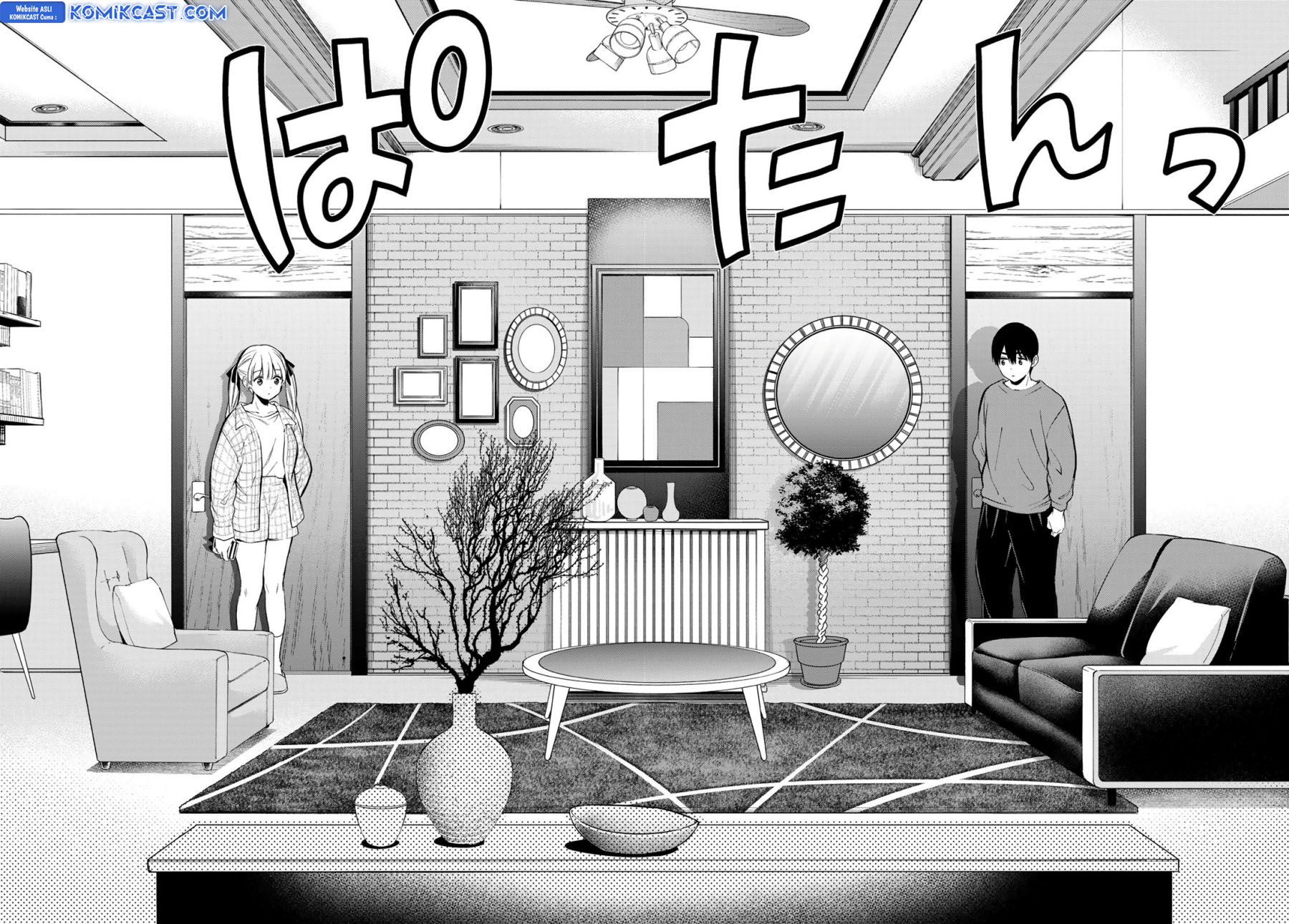 The Cuckoo’s Fiancee - Chapter 230 23