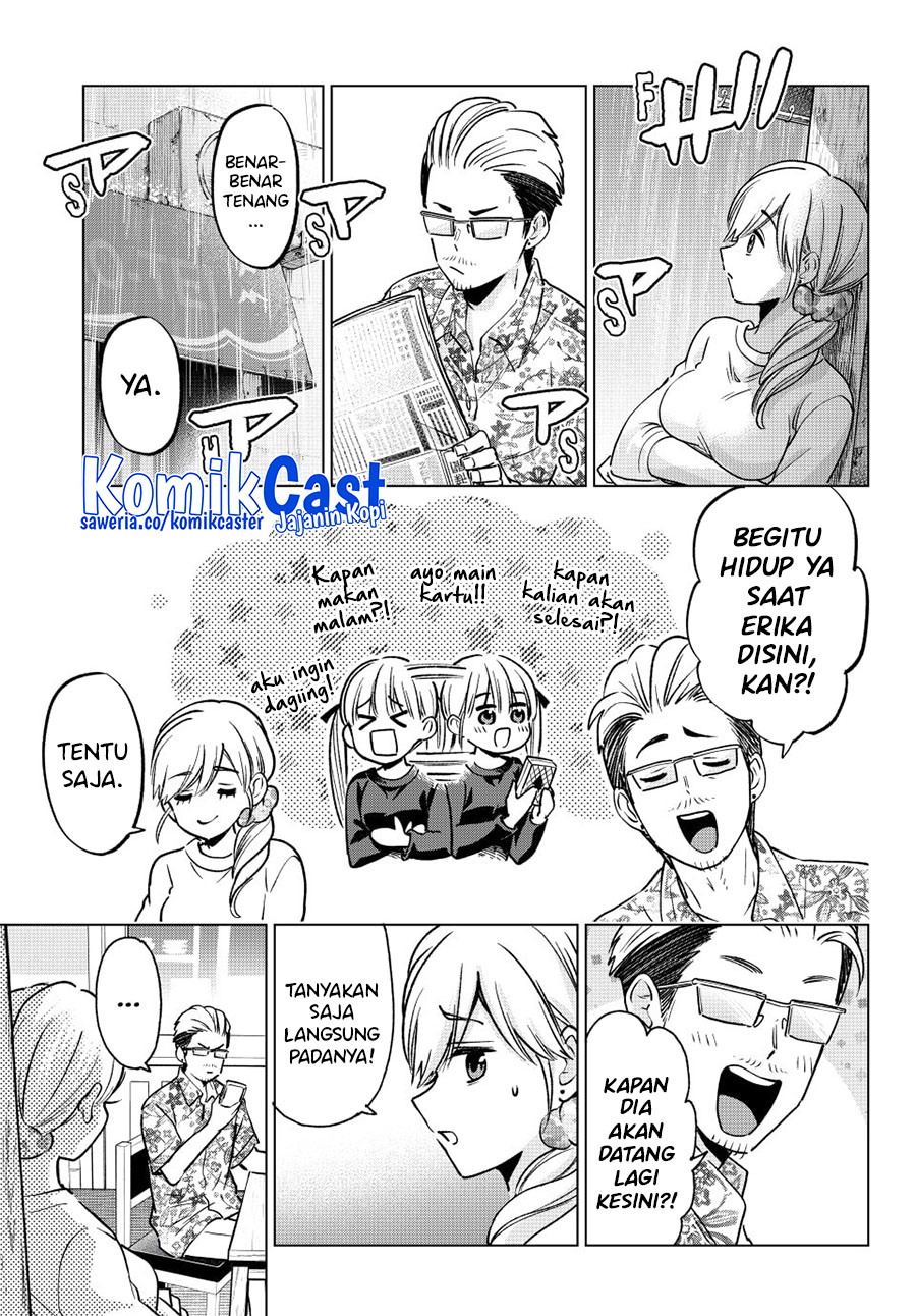 The Cuckoo’s Fiancee - Chapter 235 fix 4