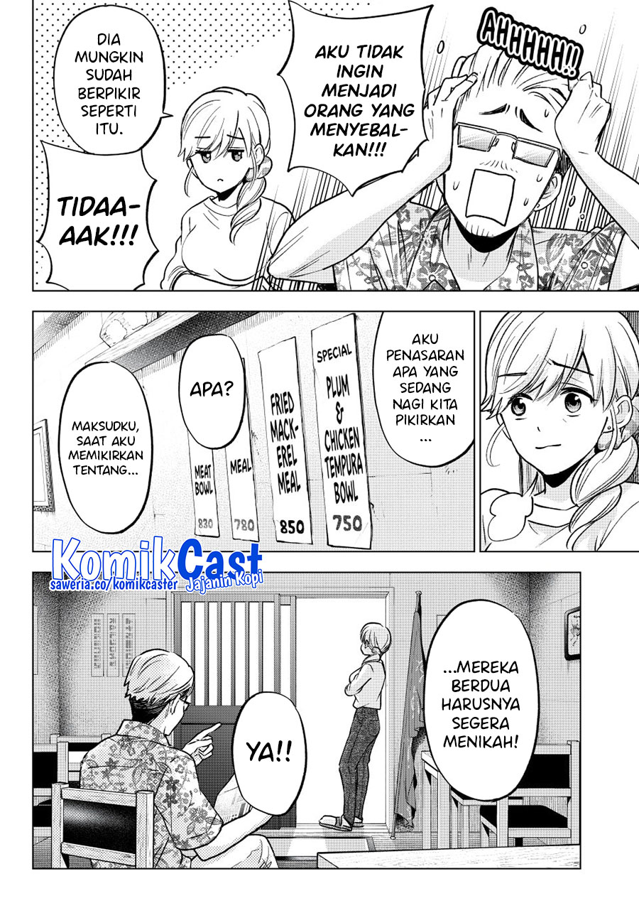 The Cuckoo’s Fiancee - Chapter 235 fix 5