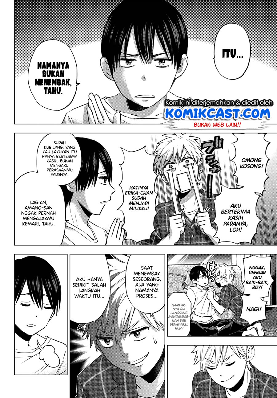 The Cuckoo’s Fiancee - Chapter 39 9