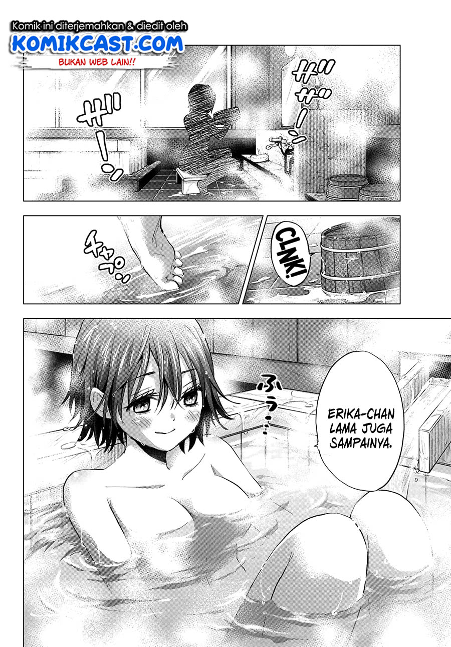 The Cuckoo’s Fiancee - Chapter 39 3