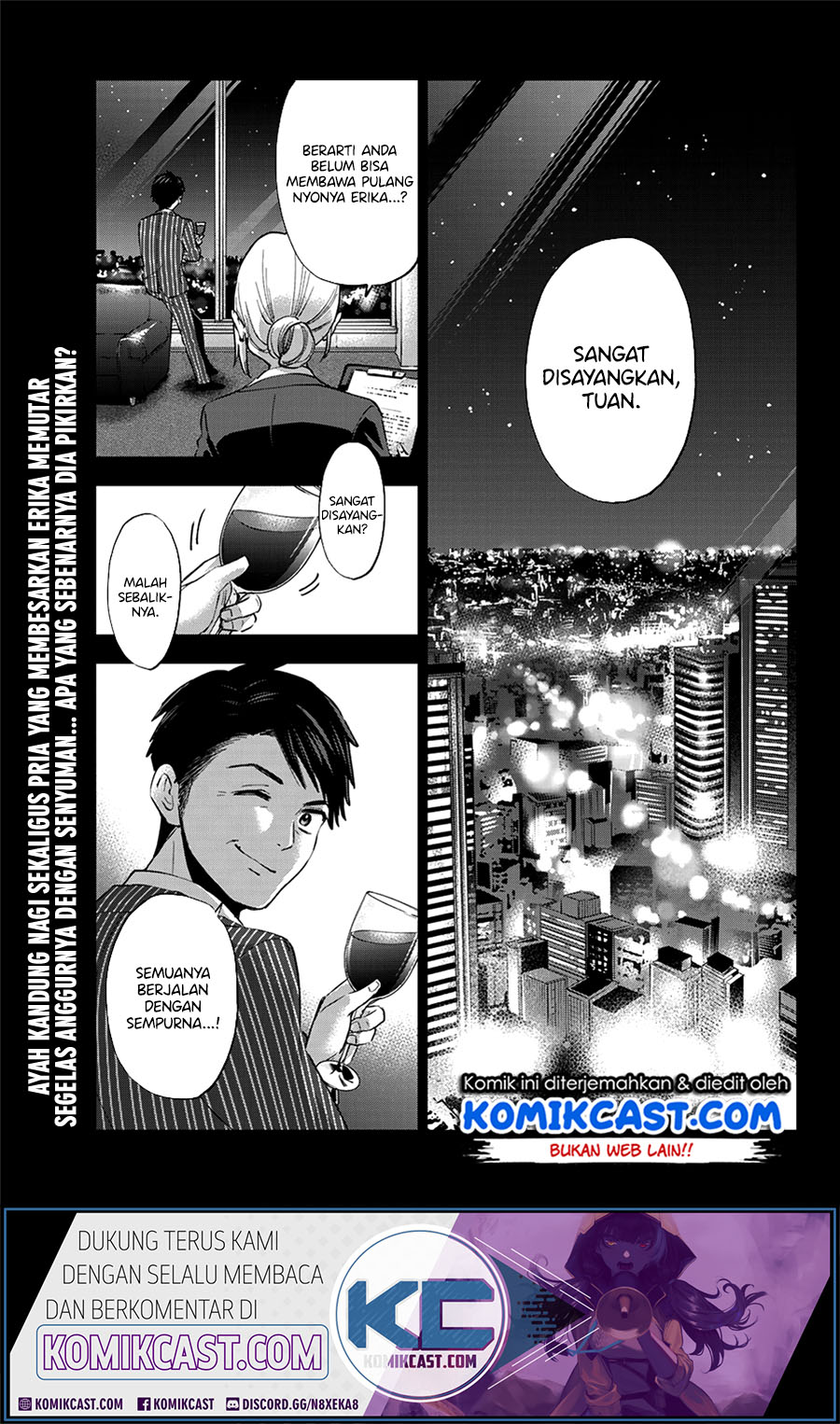 The Cuckoo’s Fiancee - Chapter 32 3 The Cuckoo’s Fiancee - Chapter 32 3