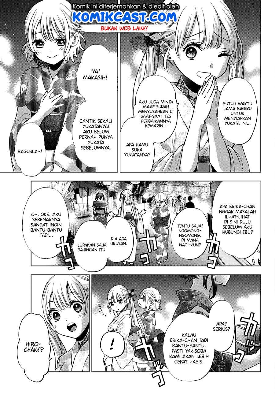 The Cuckoo’s Fiancee - Chapter 32 19 The Cuckoo’s Fiancee - Chapter 32 19
