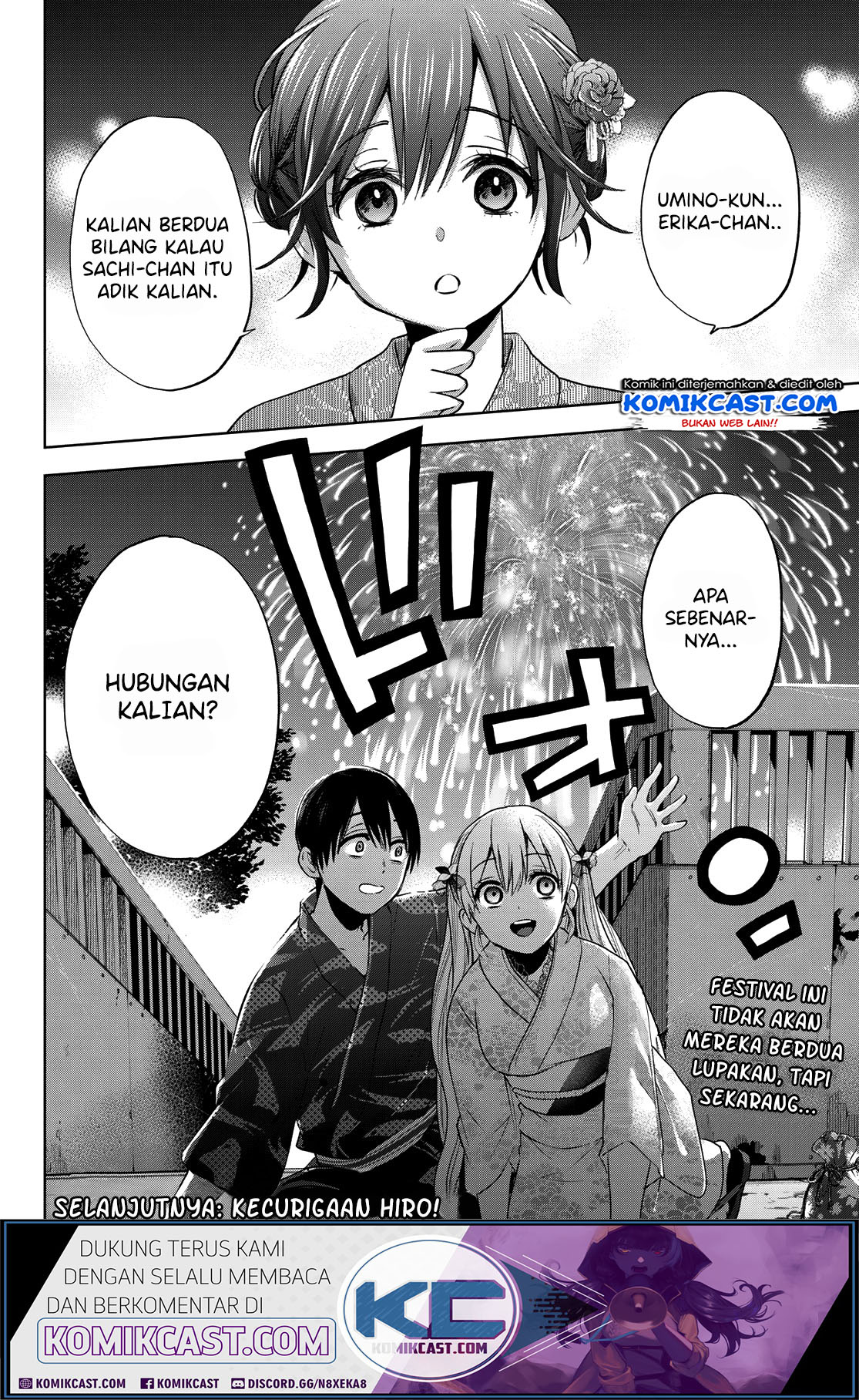 The Cuckoo’s Fiancee - Chapter 33 20