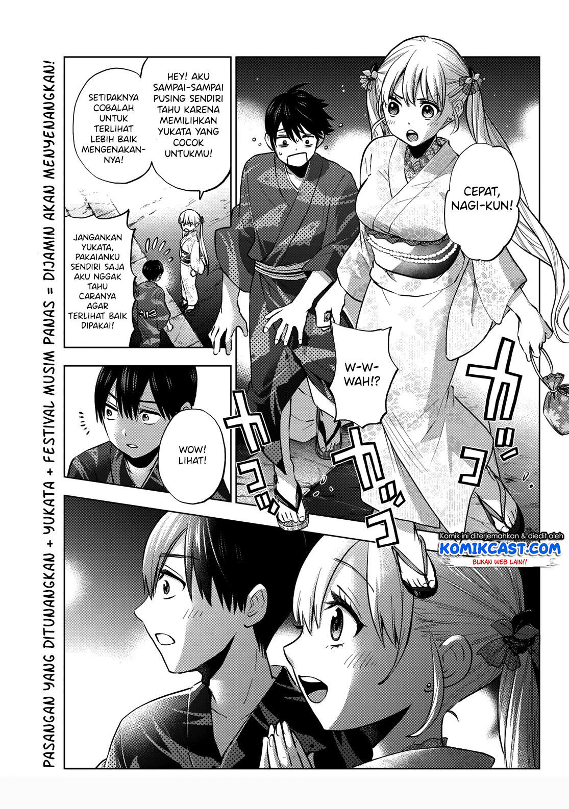 The Cuckoo’s Fiancee - Chapter 33 3