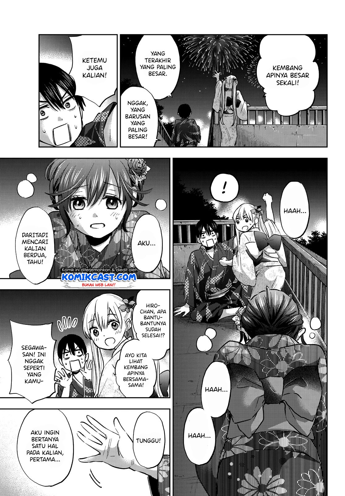 The Cuckoo’s Fiancee - Chapter 33 19
