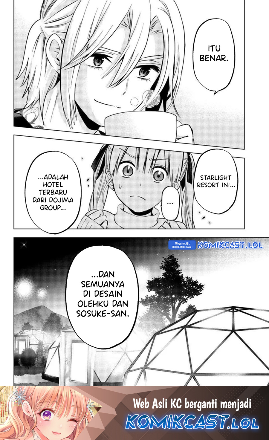The Cuckoo’s Fiancee - Chapter 189 19