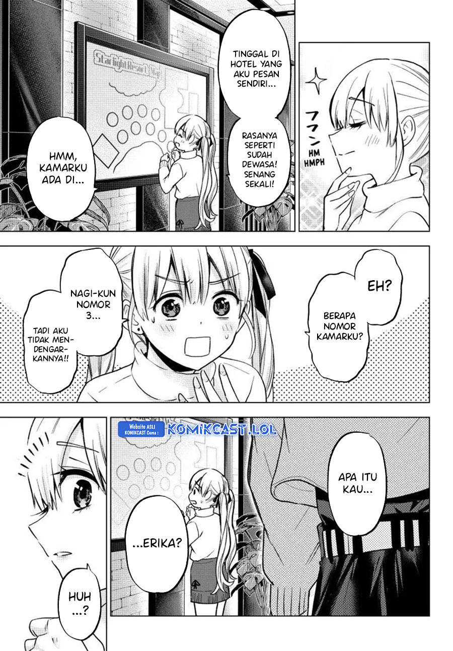 The Cuckoo’s Fiancee - Chapter 189 12