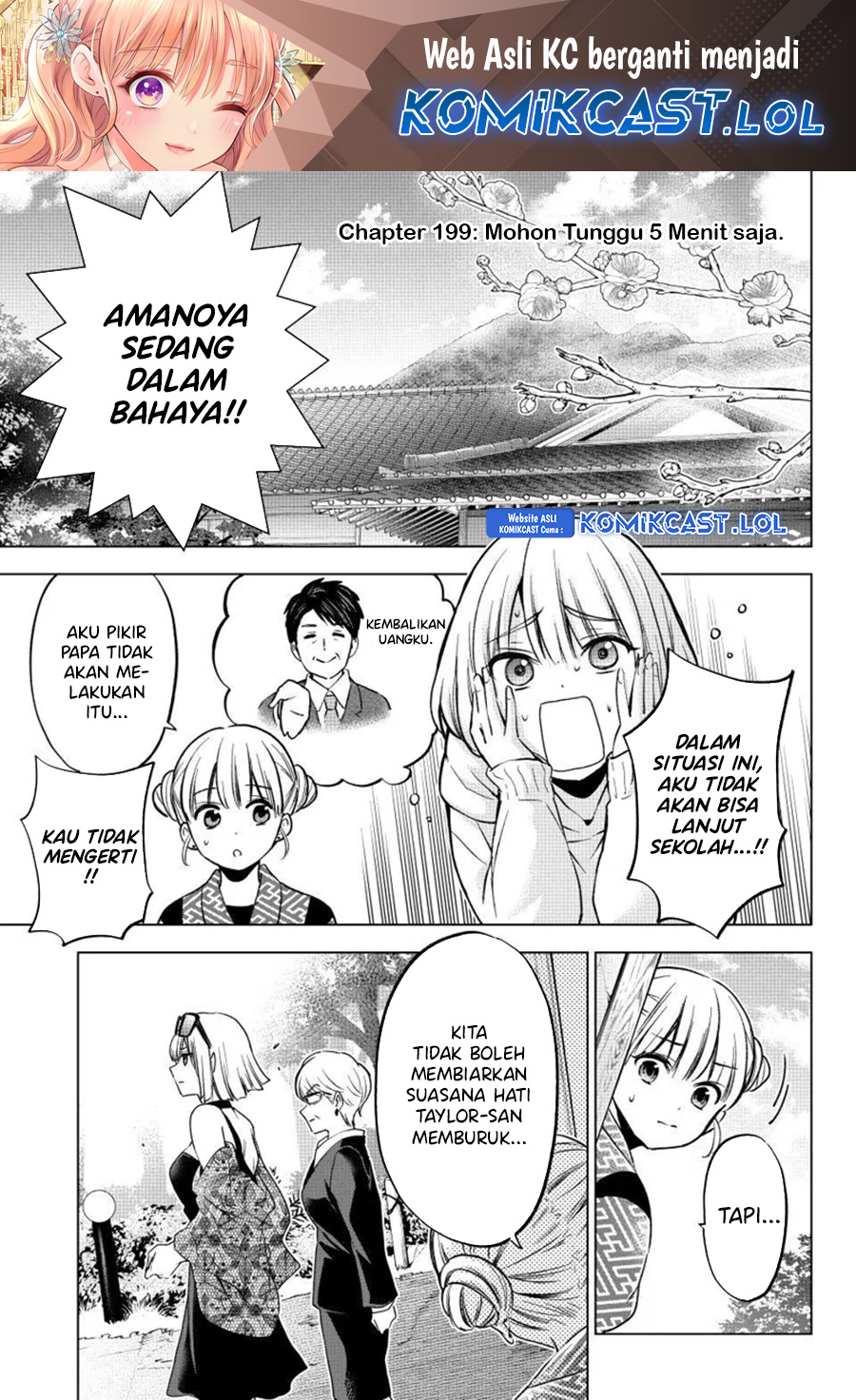The Cuckoo’s Fiancee - Chapter 199 2 The Cuckoo’s Fiancee - Chapter 199 2