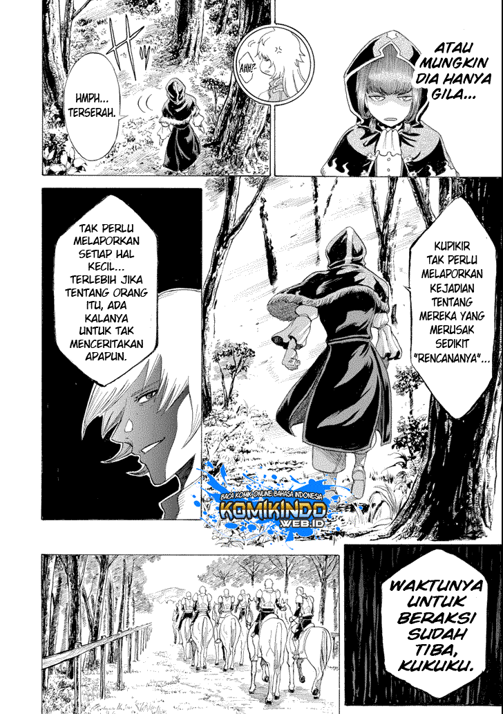 The Alexis Empire Chronicle - Chapter 06 25