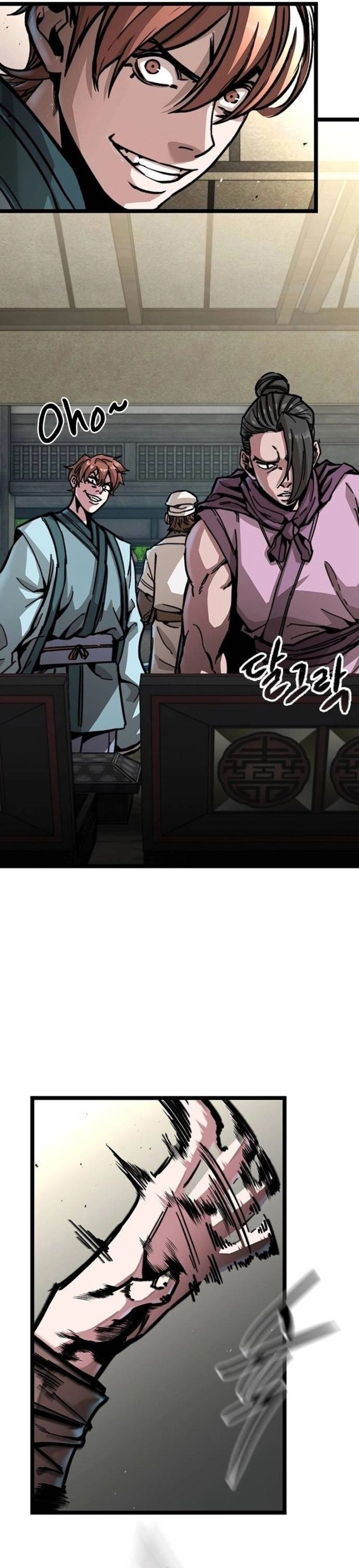 The Absolute Scholar - Chapter 01 52 The Absolute Scholar - Chapter 01 52