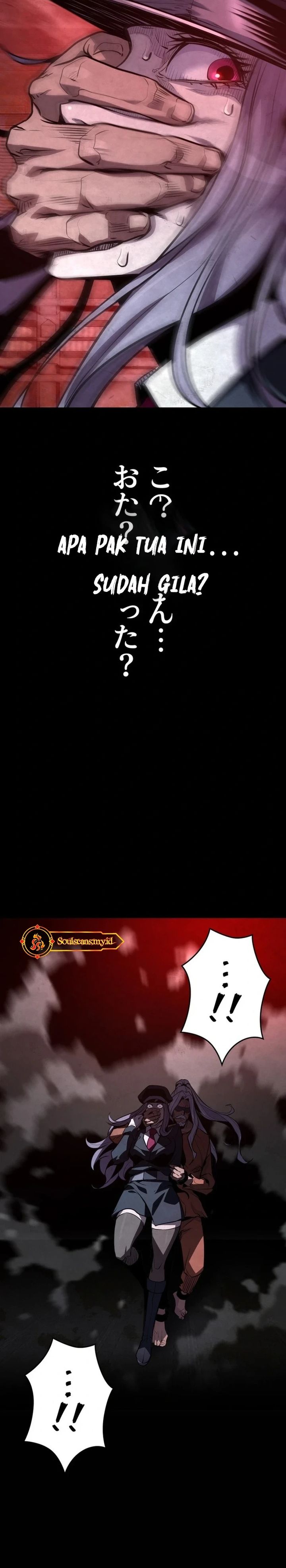 The Aged Strongest Prisoner Survives Again Today - Chapter 22 25 The Aged Strongest Prisoner Survives Again Today - Chapter 22 25