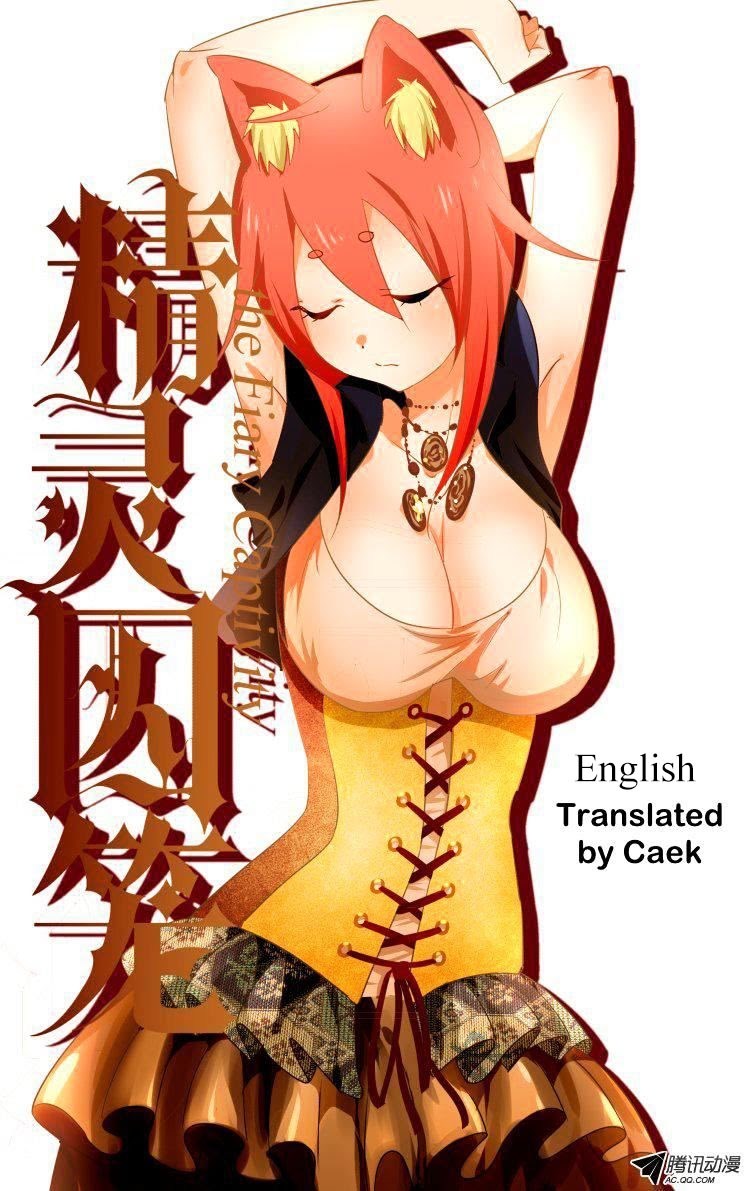 The Fiary Captivity - Chapter 23 2 The Fiary Captivity - Chapter 23 2