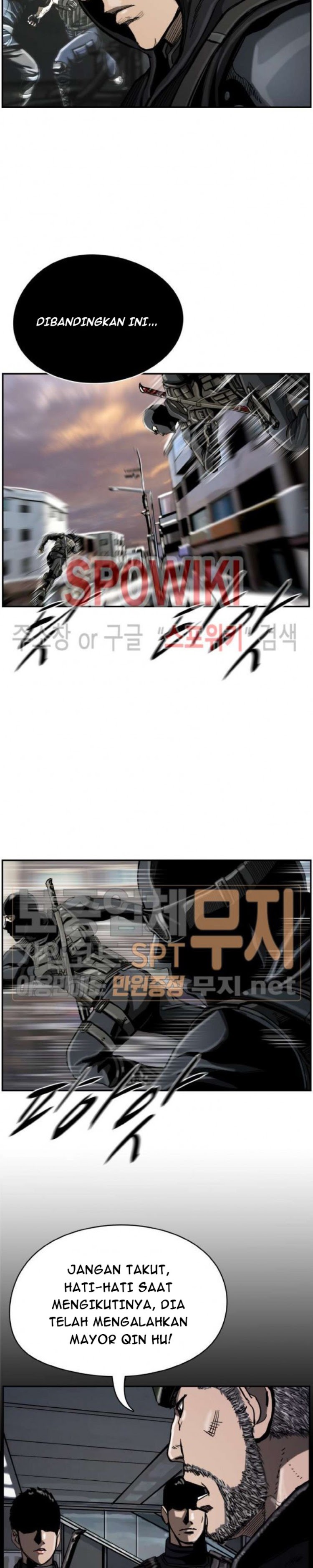 The First Hunter - Chapter 22 22