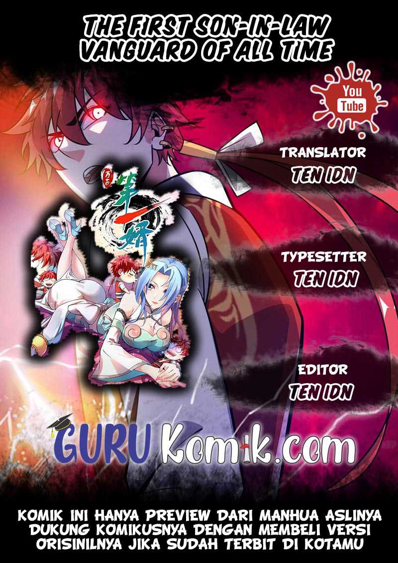 The First Son-In-Law Vanguard of All Time - Chapter 82 1