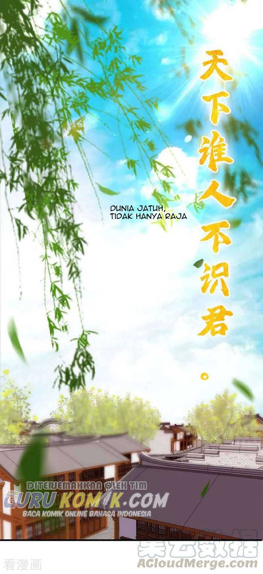 The First Son-In-Law Vanguard of All Time - Chapter 98 26 The First Son-In-Law Vanguard of All Time - Chapter 98 26