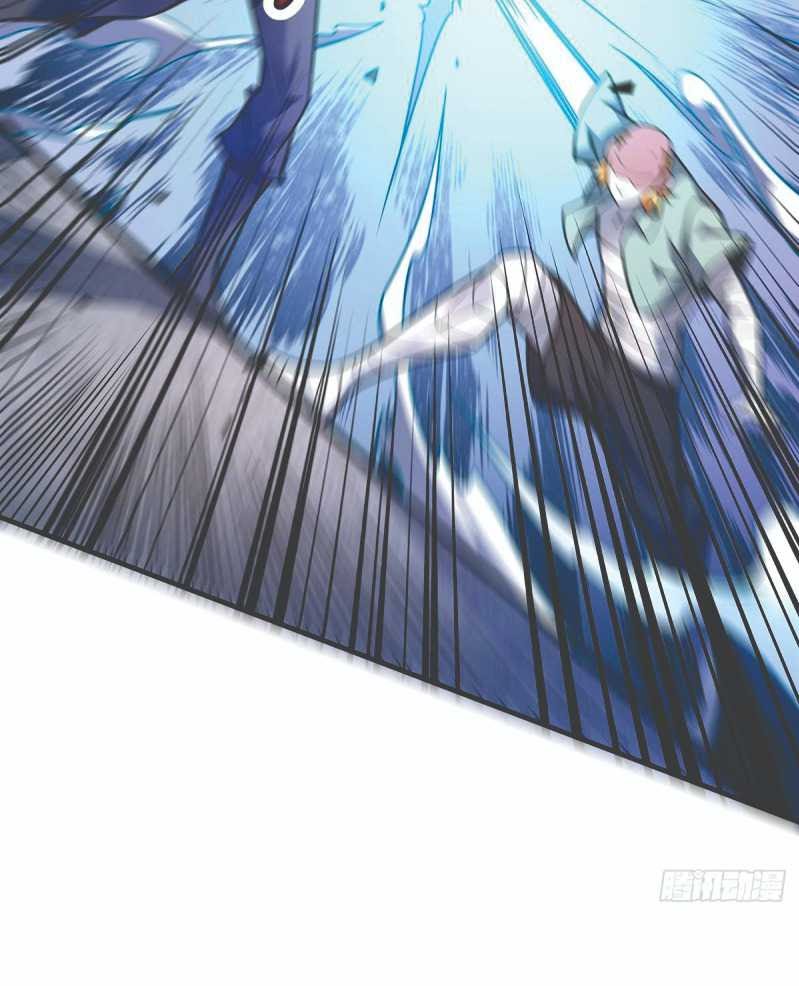 The First Son-In-Law Vanguard of All Time - Chapter 23 8 The First Son-In-Law Vanguard of All Time - Chapter 23 8