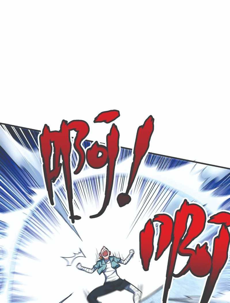 The First Son-In-Law Vanguard of All Time - Chapter 23 31 The First Son-In-Law Vanguard of All Time - Chapter 23 31