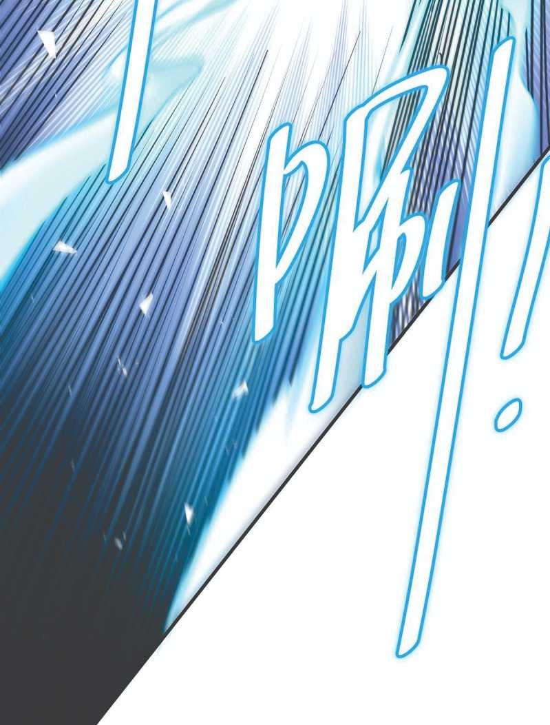 The First Son-In-Law Vanguard of All Time - Chapter 23 34 The First Son-In-Law Vanguard of All Time - Chapter 23 34