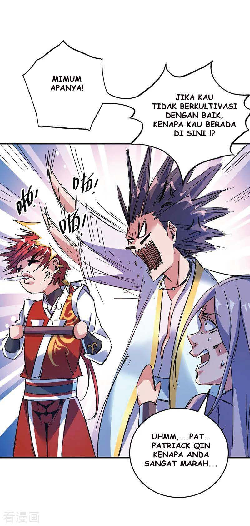 The First Son-In-Law Vanguard of All Time - Chapter 52 26 The First Son-In-Law Vanguard of All Time - Chapter 52 26