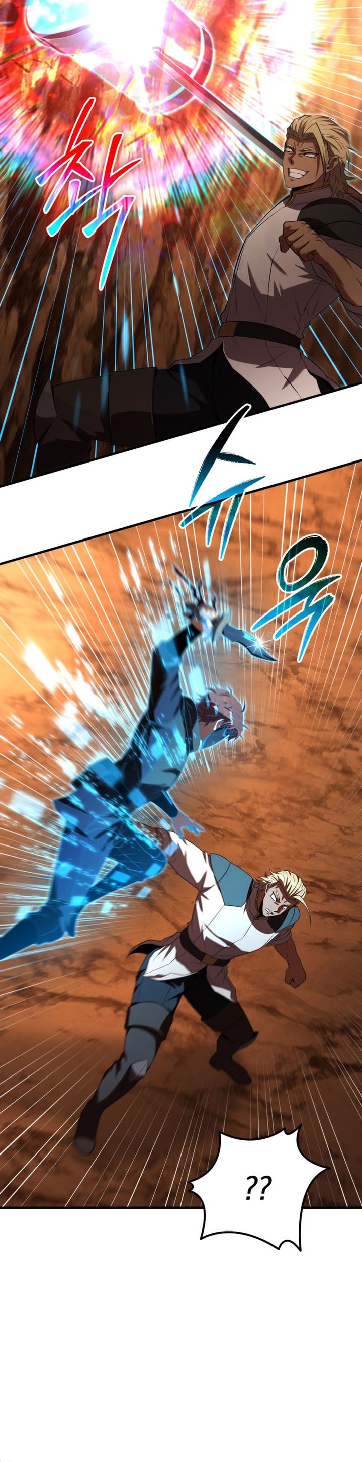 The Fox-Eyed Villain Of The Demon Academy - Chapter 48 15 The Fox-Eyed Villain Of The Demon Academy - Chapter 48 15