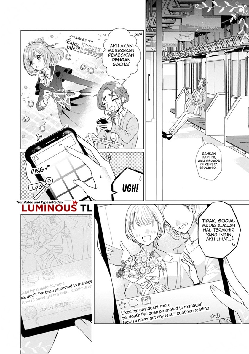 The Fed Up Office Lady Wants to Serve the Villainess - Chapter 01 8 The Fed Up Office Lady Wants to Serve the Villainess - Chapter 01 8