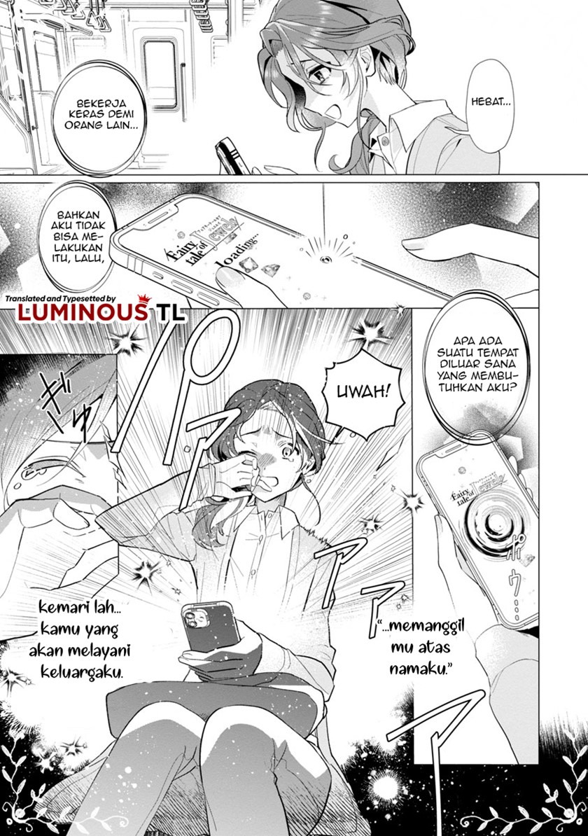 The Fed Up Office Lady Wants to Serve the Villainess - Chapter 01 9 The Fed Up Office Lady Wants to Serve the Villainess - Chapter 01 9