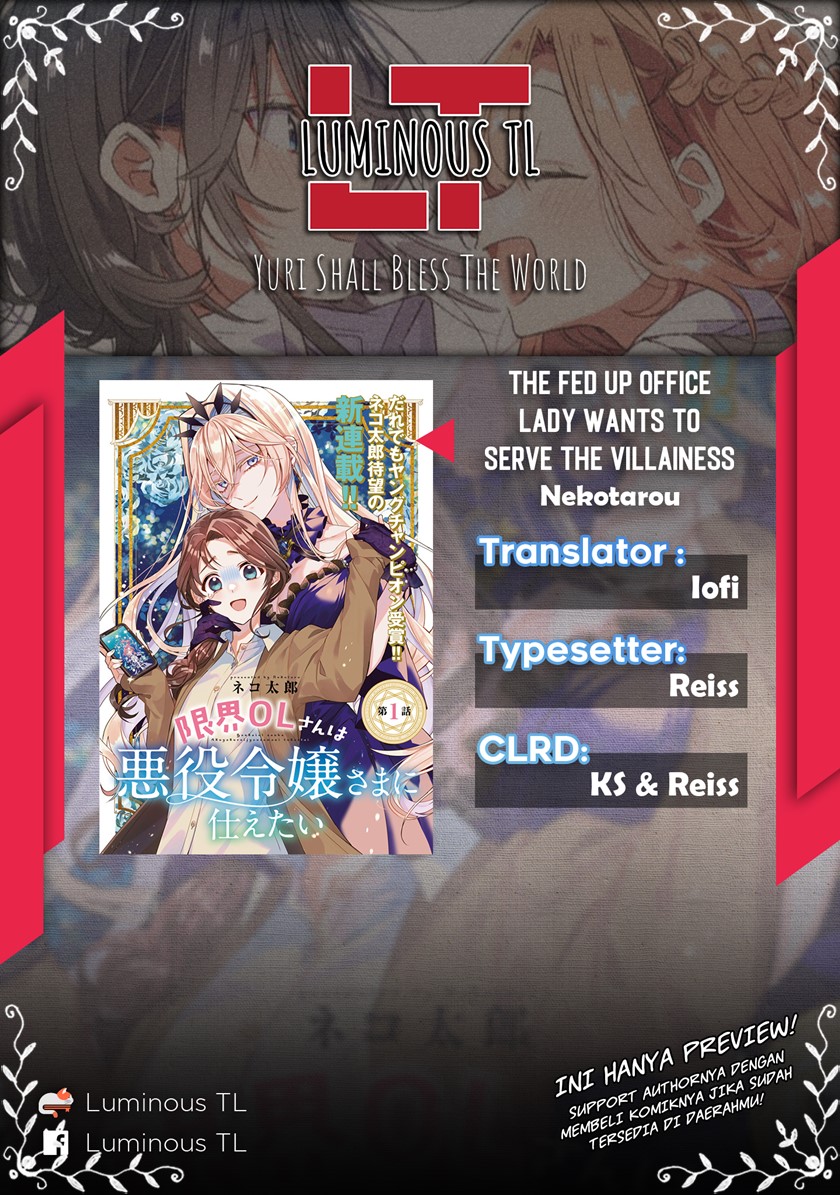 The Fed Up Office Lady Wants to Serve the Villainess - Chapter 01 2 The Fed Up Office Lady Wants to Serve the Villainess - Chapter 01 2