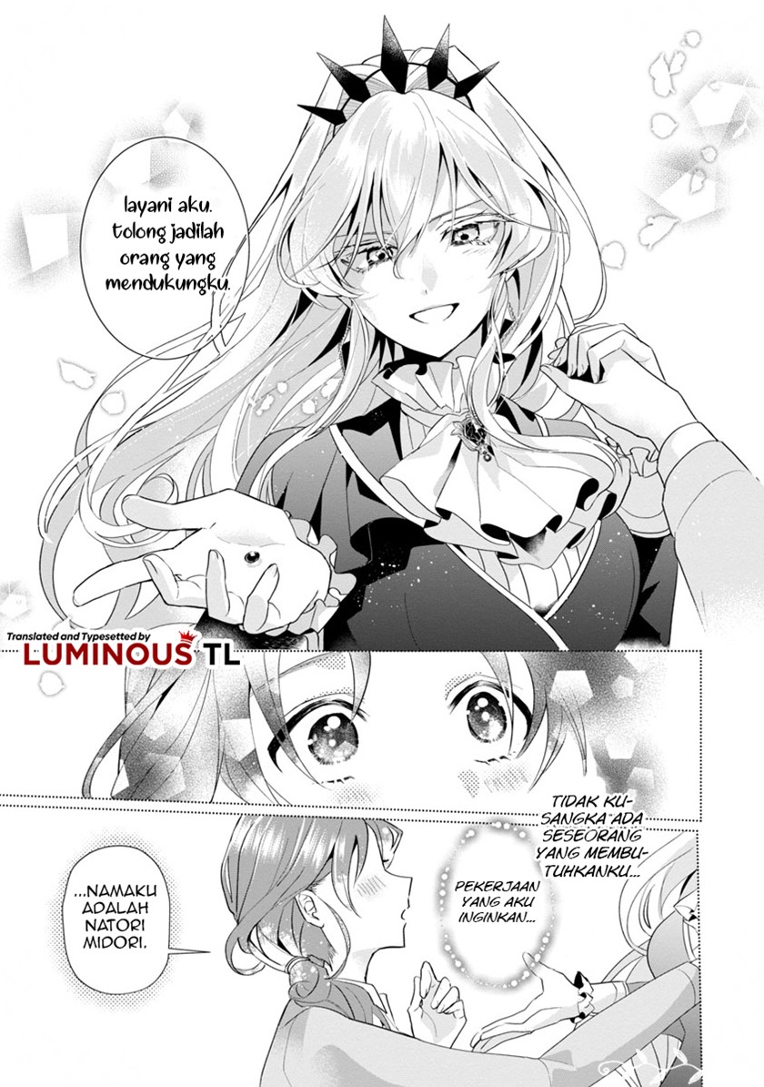 The Fed Up Office Lady Wants to Serve the Villainess - Chapter 01 23 The Fed Up Office Lady Wants to Serve the Villainess - Chapter 01 23