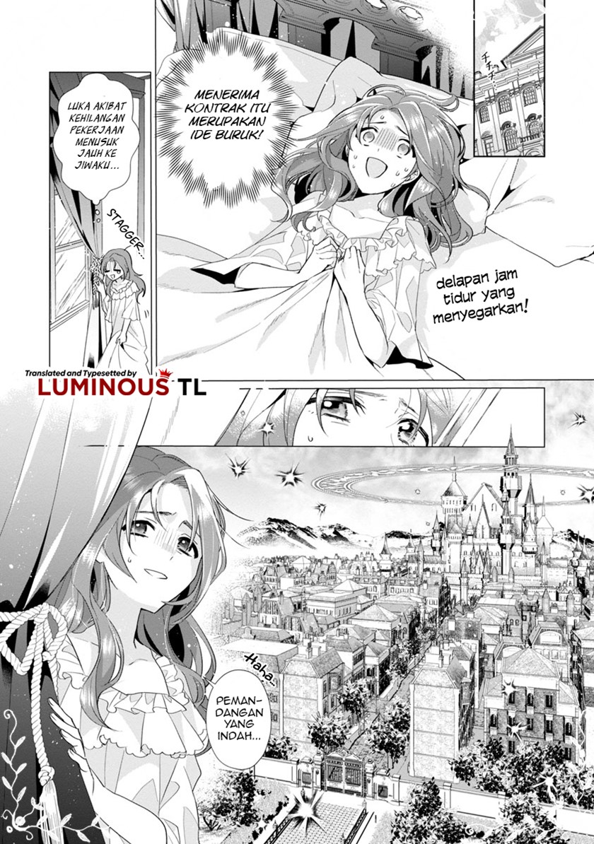 The Fed Up Office Lady Wants to Serve the Villainess - Chapter 01 26 The Fed Up Office Lady Wants to Serve the Villainess - Chapter 01 26