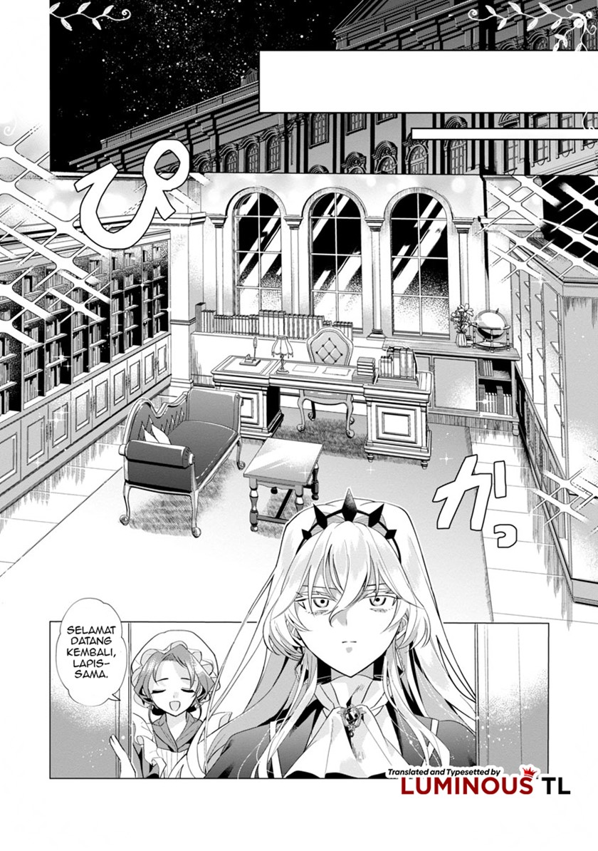 The Fed Up Office Lady Wants to Serve the Villainess - Chapter 01 38 The Fed Up Office Lady Wants to Serve the Villainess - Chapter 01 38