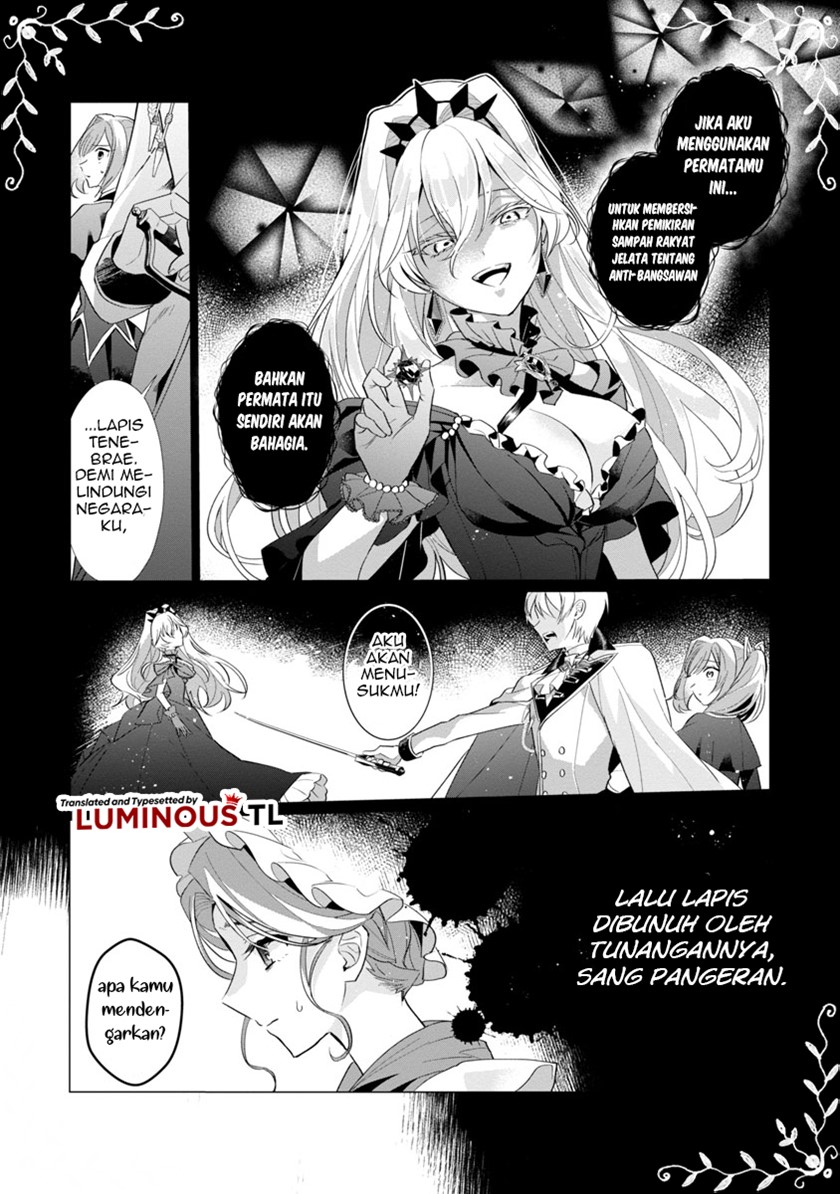 The Fed Up Office Lady Wants to Serve the Villainess - Chapter 01 30 The Fed Up Office Lady Wants to Serve the Villainess - Chapter 01 30