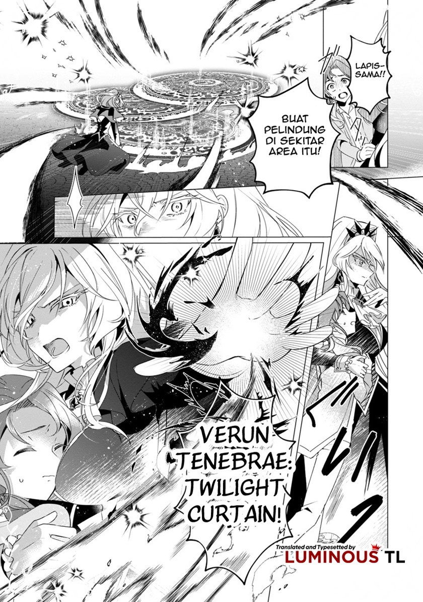 The Fed Up Office Lady Wants to Serve the Villainess - Chapter 01 17 The Fed Up Office Lady Wants to Serve the Villainess - Chapter 01 17