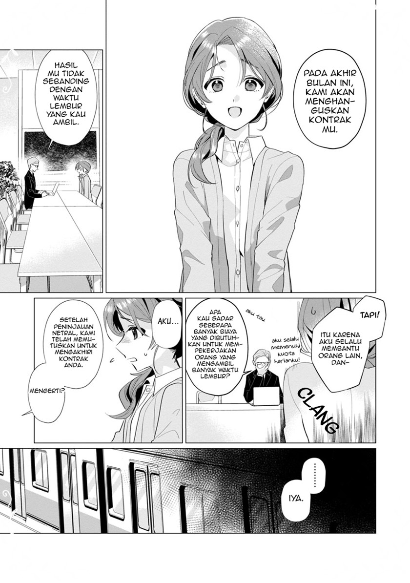 The Fed Up Office Lady Wants to Serve the Villainess - Chapter 01 7 The Fed Up Office Lady Wants to Serve the Villainess - Chapter 01 7