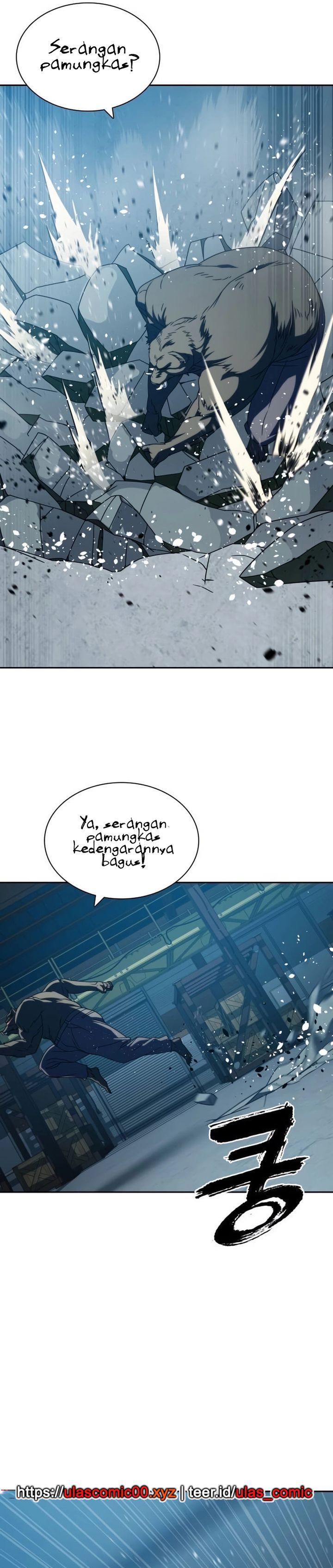 The Frostbound Warrior - Chapter 29 23