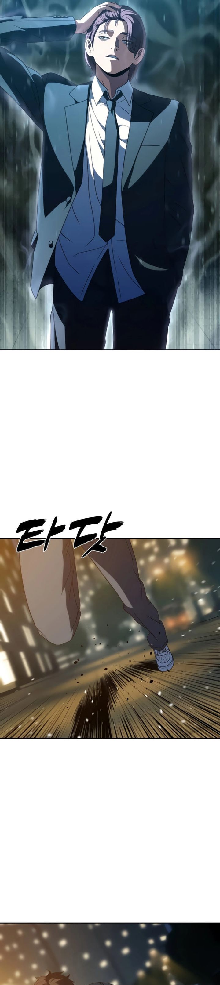 The Frostbound Warrior - Chapter 22 39