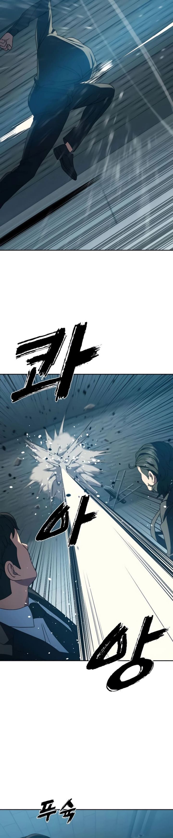 The Frostbound Warrior - Chapter 22 33