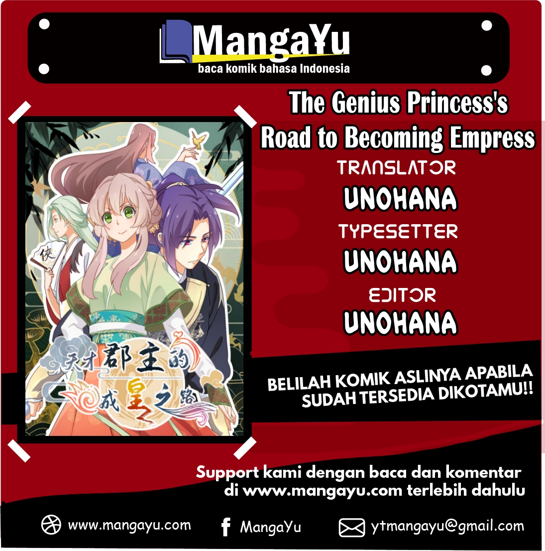 The Girl From Random Chatting! - Chapter 02 1