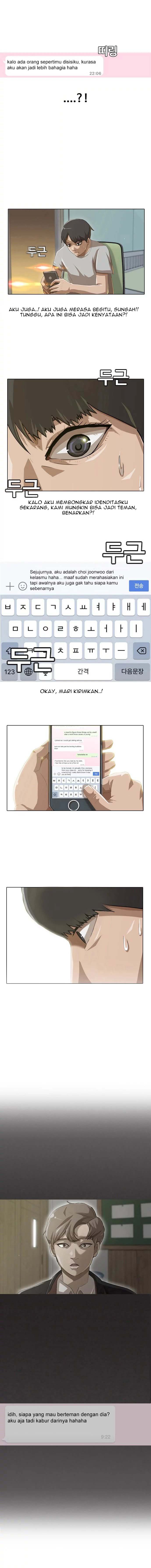 The Girl From Random Chatting! - Chapter 03 3