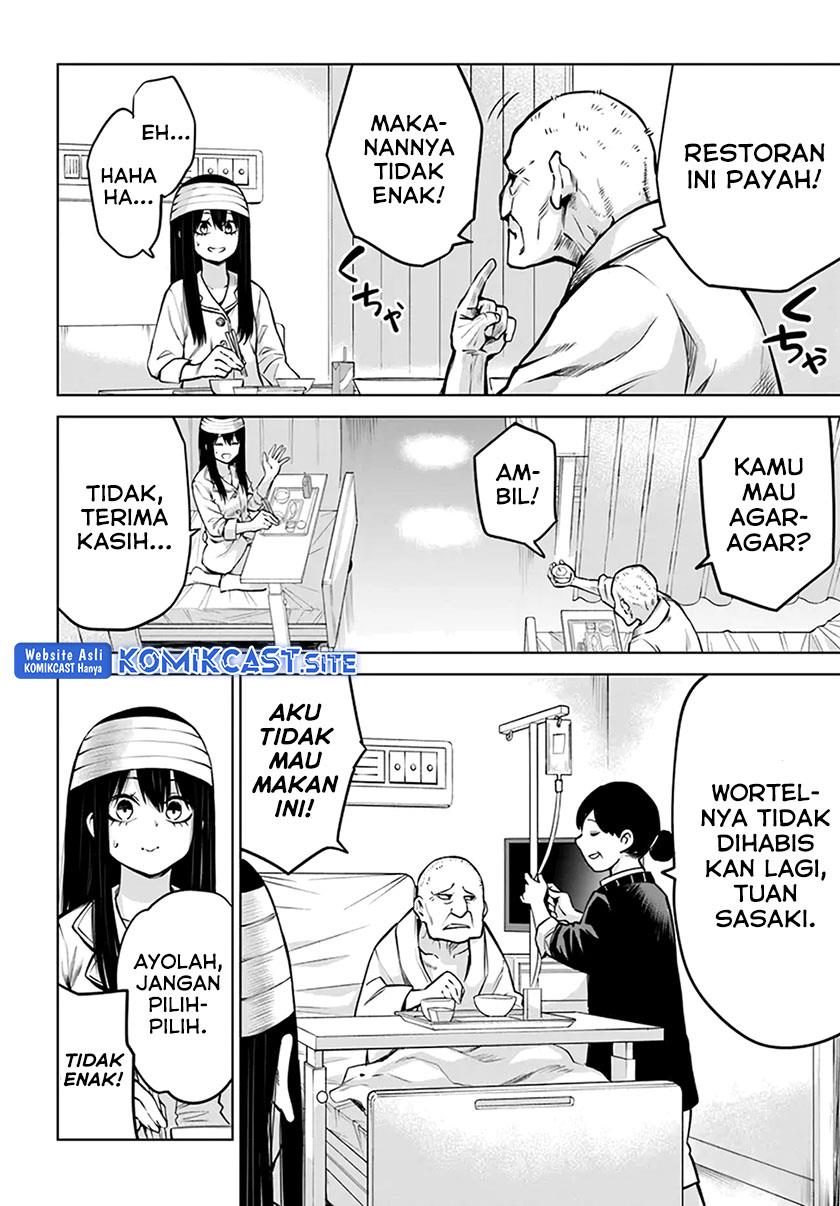 The Girl Who See It - Chapter 43 22
