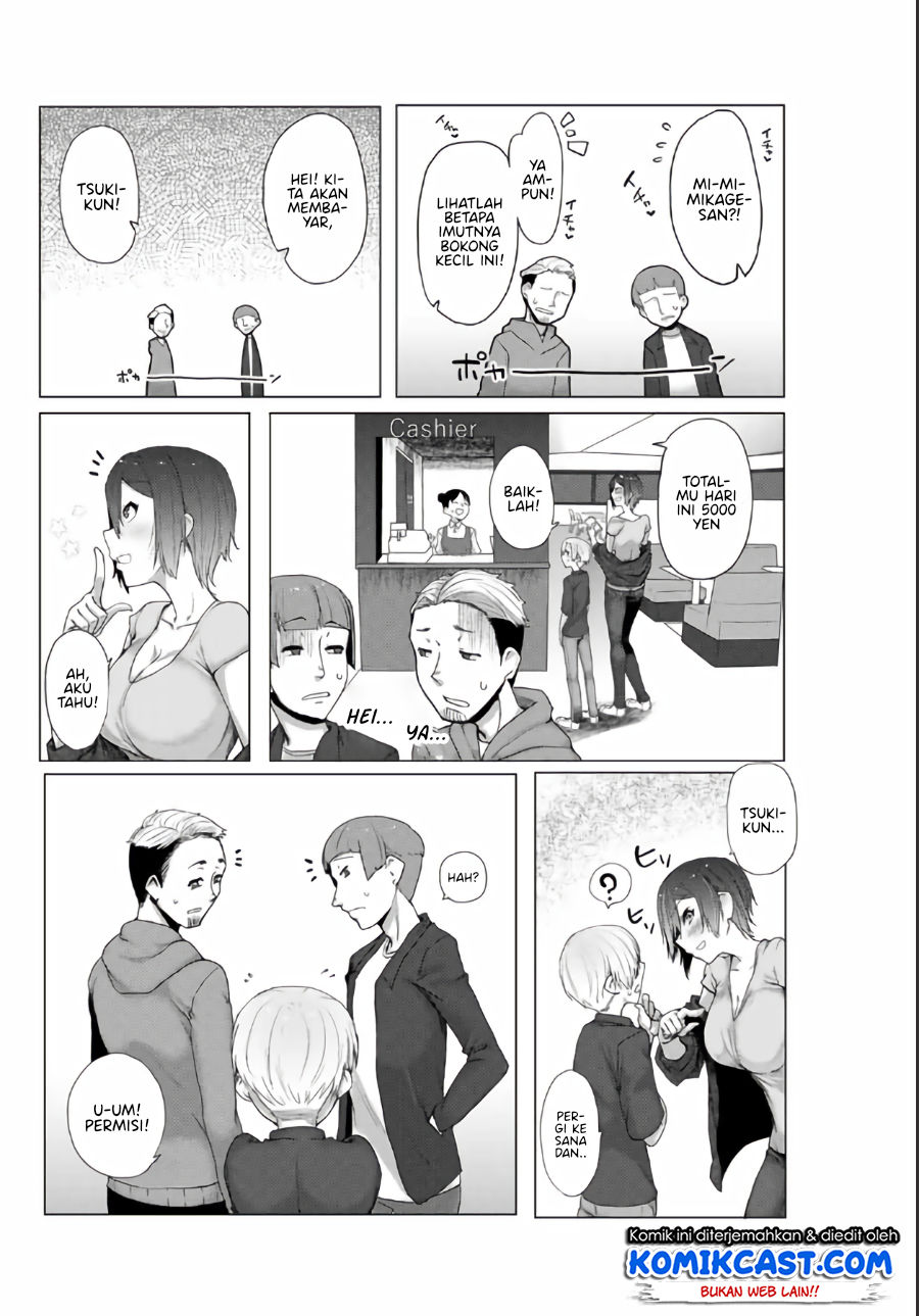 The Girl with a Kansai Accent and the Pure Boy - Chapter 03 14 The Girl with a Kansai Accent and the Pure Boy - Chapter 03 14