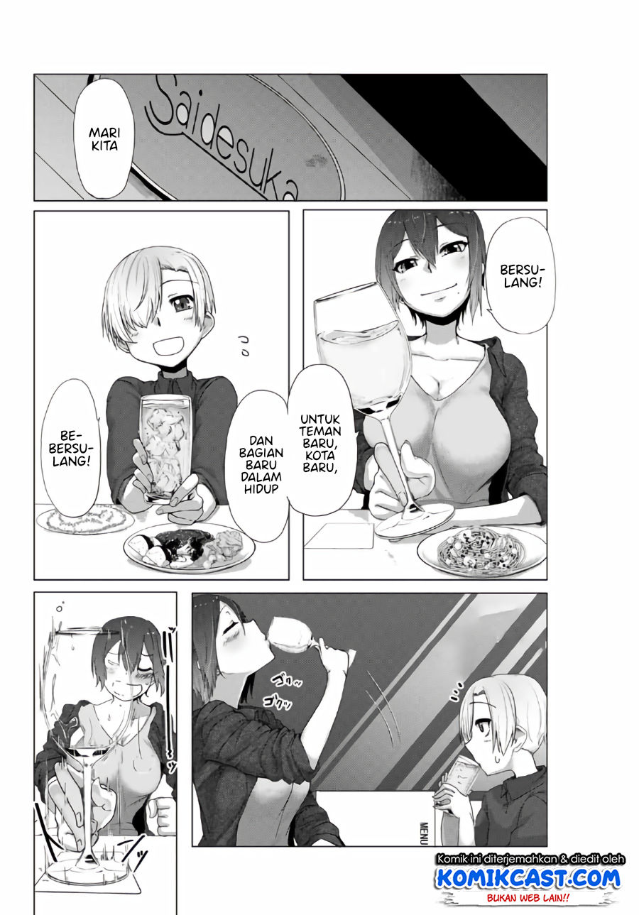 The Girl with a Kansai Accent and the Pure Boy - Chapter 03 4 The Girl with a Kansai Accent and the Pure Boy - Chapter 03 4