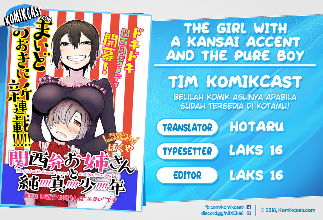 The Girl with a Kansai Accent and the Pure Boy - Chapter 07 1 The Girl with a Kansai Accent and the Pure Boy - Chapter 07 1