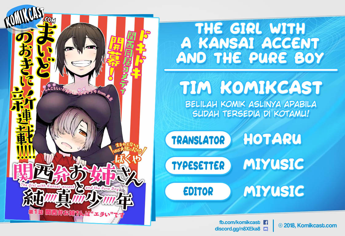 The Girl with a Kansai Accent and the Pure Boy - Chapter 04 1 The Girl with a Kansai Accent and the Pure Boy - Chapter 04 1