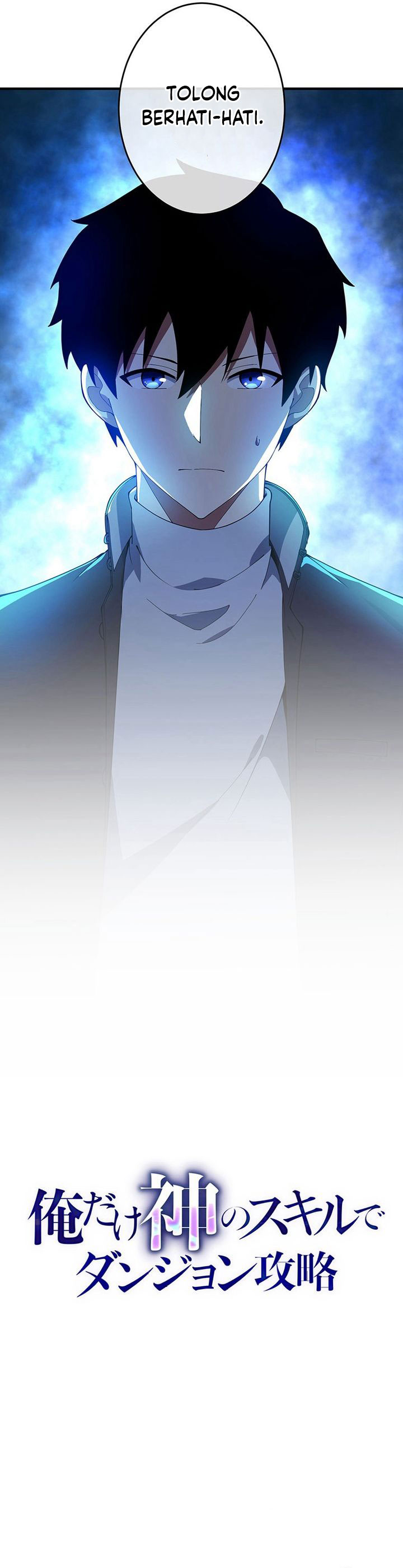 The Godslayer’s Imitator - Chapter 32 6