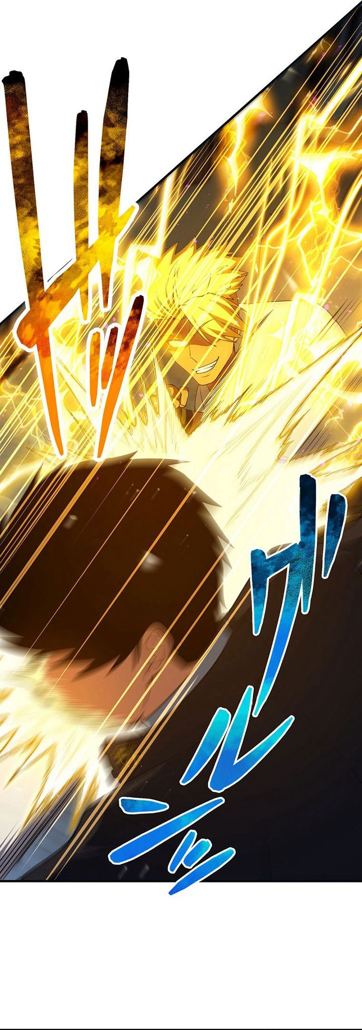 The Godslayer’s Imitator - Chapter 33 34